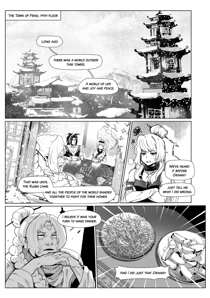 Manga Page 1